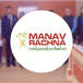 Manav Rachna Educational Institutions Partner with IB to Offer IB Education Certificate; Check Details Here